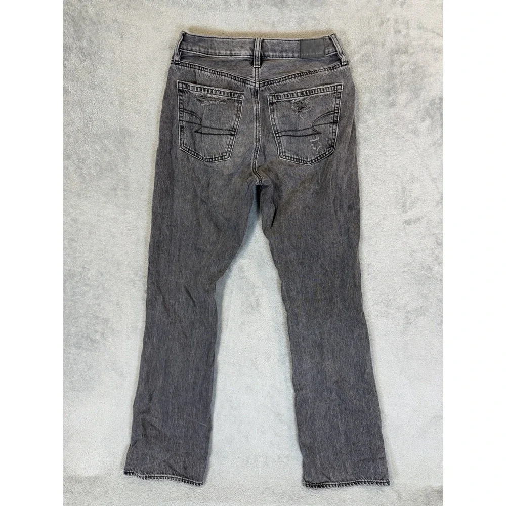 American Eagle Outfitters also offer restocking